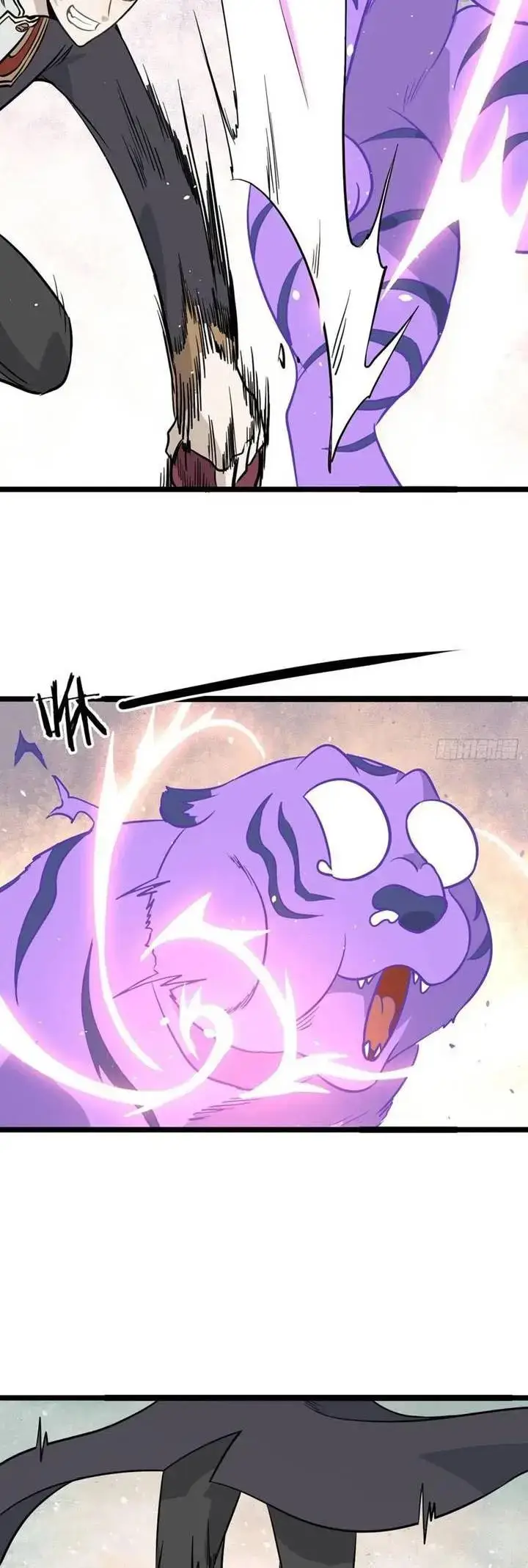 image-komik-all-hail-the-sect-leader-chapter-115-4/28