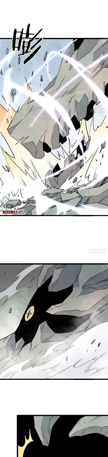 image-komik-all-hail-the-sect-leader-chapter-116-13/22