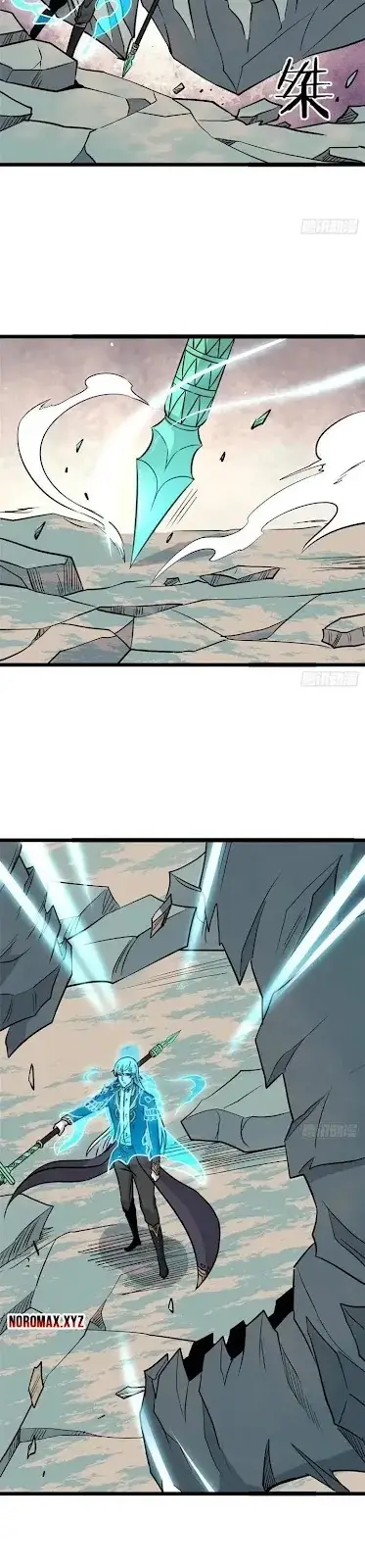 image-komik-all-hail-the-sect-leader-chapter-117-5/21