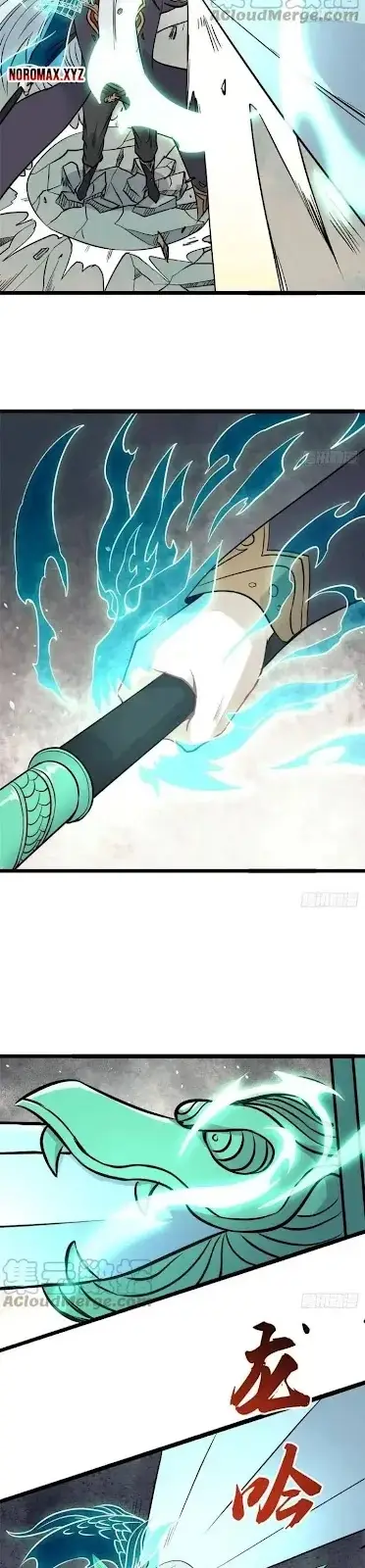 image-komik-all-hail-the-sect-leader-chapter-117-12/21