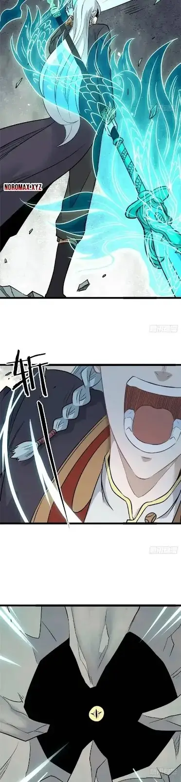 image-komik-all-hail-the-sect-leader-chapter-117-13/21