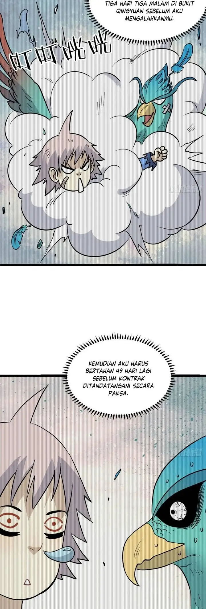 image-komik-all-hail-the-sect-leader-chapter-118-12/29
