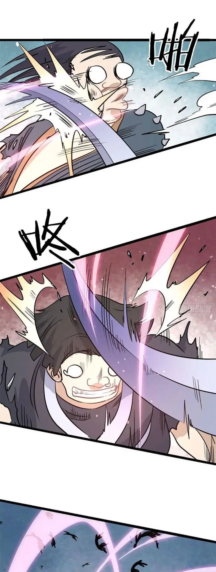 image-komik-all-hail-the-sect-leader-chapter-120-2/30