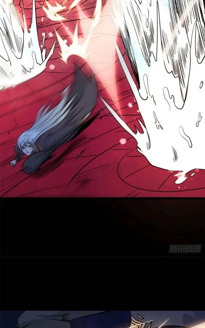 image-komik-all-hail-the-sect-leader-chapter-121-41/51