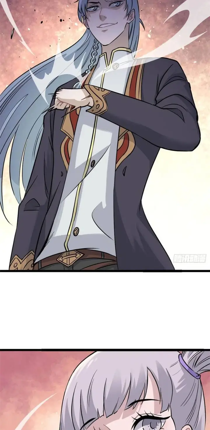 image-komik-all-hail-the-sect-leader-chapter-123-29/40