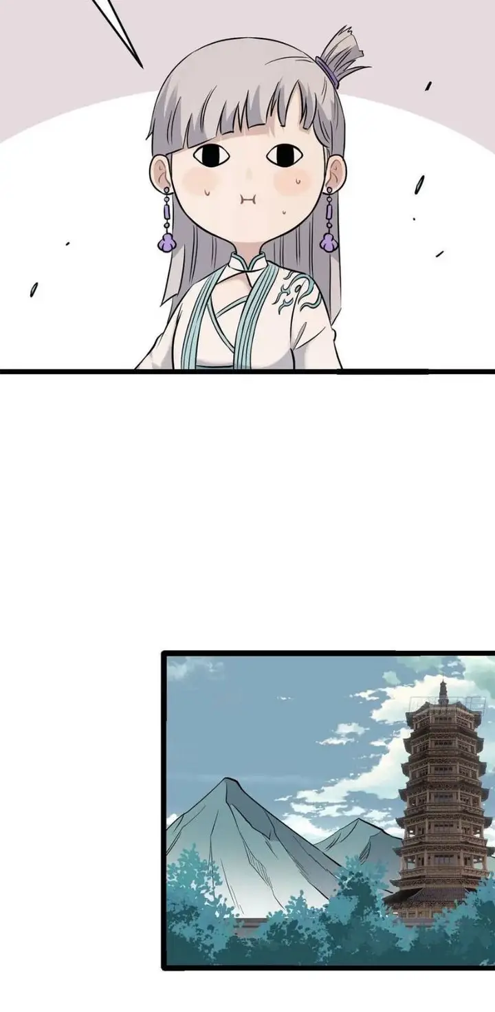 image-komik-all-hail-the-sect-leader-chapter-123-35/40