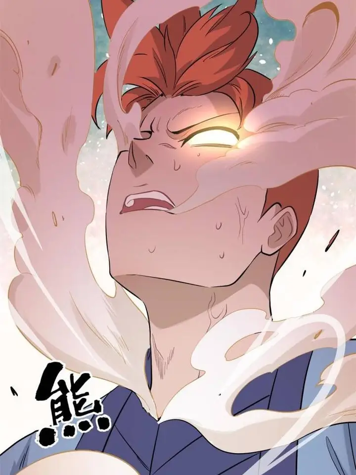 image-komik-all-hail-the-sect-leader-chapter-124-20/65