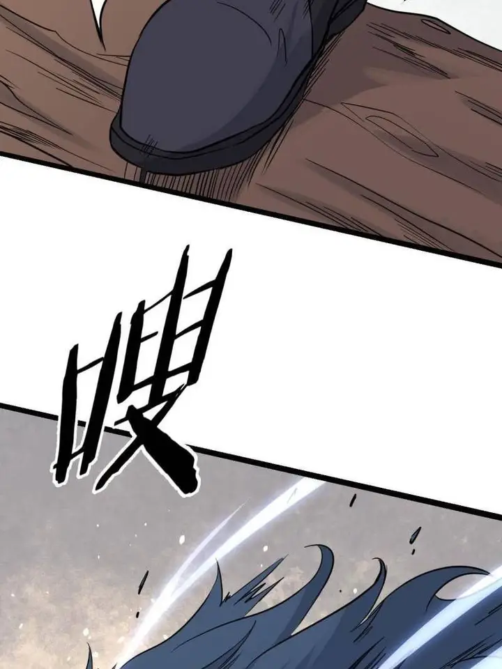 image-komik-all-hail-the-sect-leader-chapter-127-38/63