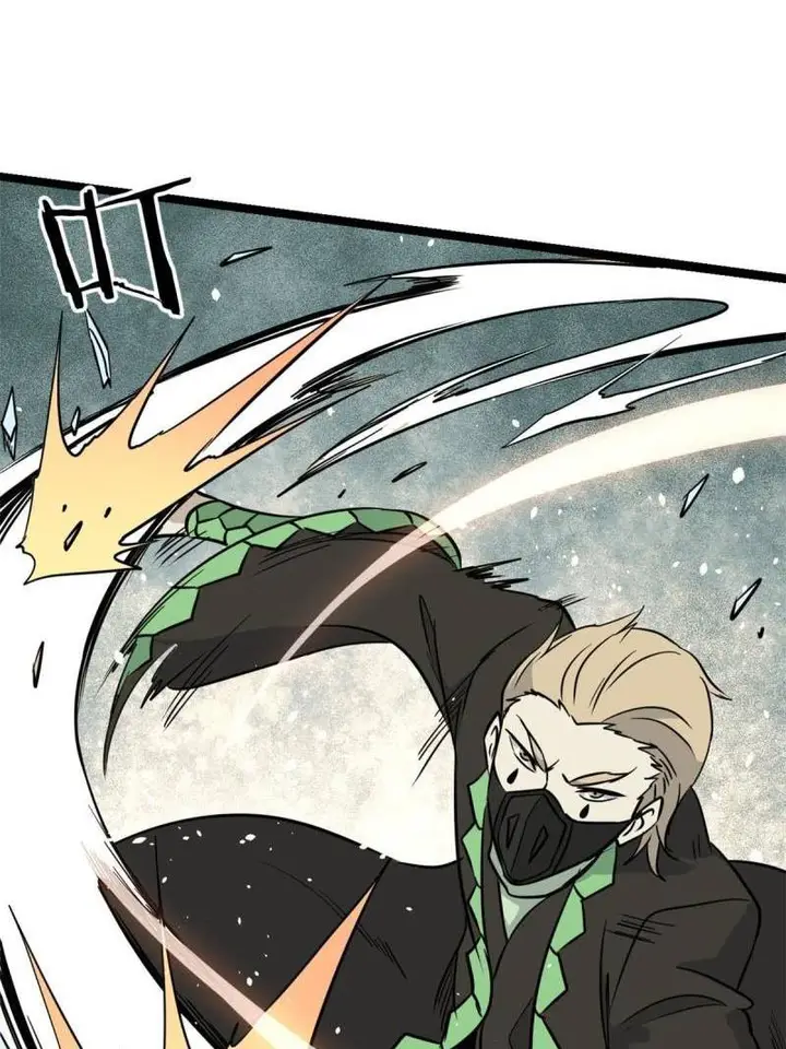 image-komik-all-hail-the-sect-leader-chapter-128-36/62