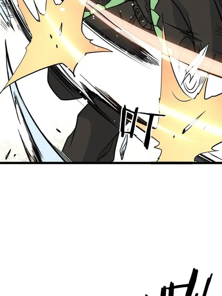 image-komik-all-hail-the-sect-leader-chapter-128-37/62