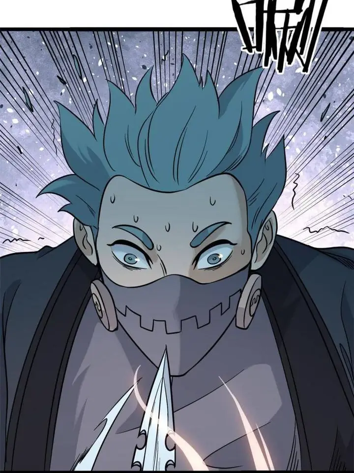 image-komik-all-hail-the-sect-leader-chapter-128-38/62