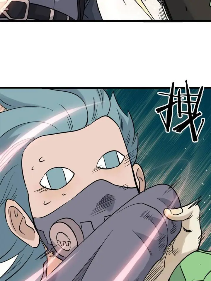 image-komik-all-hail-the-sect-leader-chapter-128-41/62