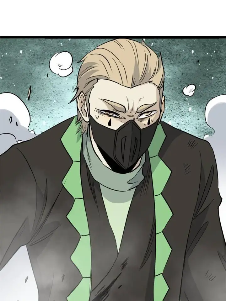 image-komik-all-hail-the-sect-leader-chapter-128-58/62