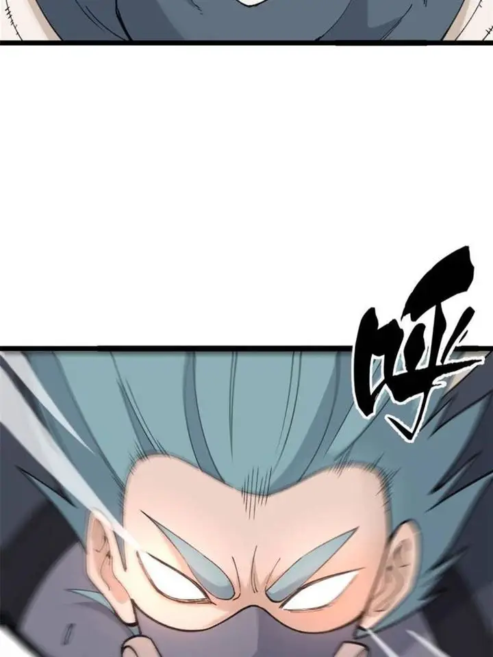 image-komik-all-hail-the-sect-leader-chapter-129-17/58