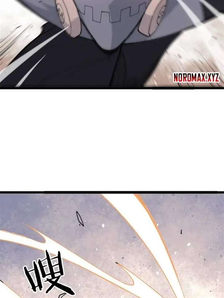 image-komik-all-hail-the-sect-leader-chapter-129-18/58