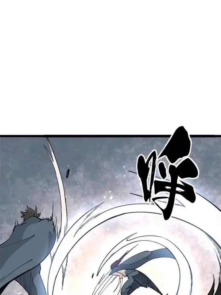 image-komik-all-hail-the-sect-leader-chapter-129-26/58