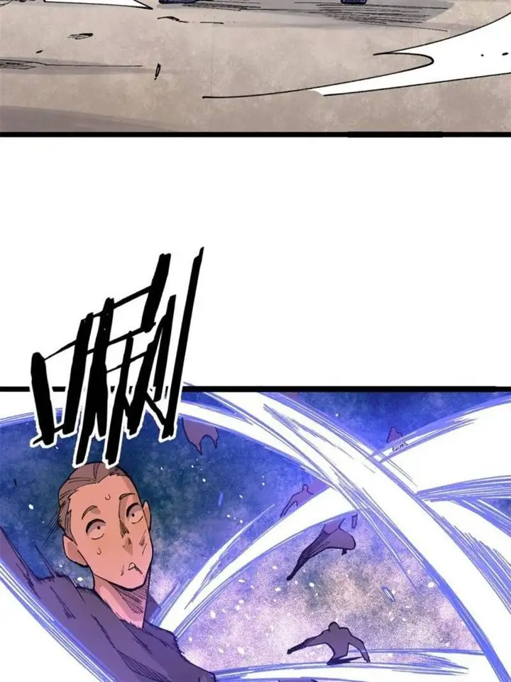 image-komik-all-hail-the-sect-leader-chapter-129-42/58