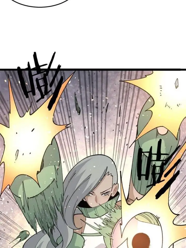 image-komik-all-hail-the-sect-leader-chapter-129-51/58