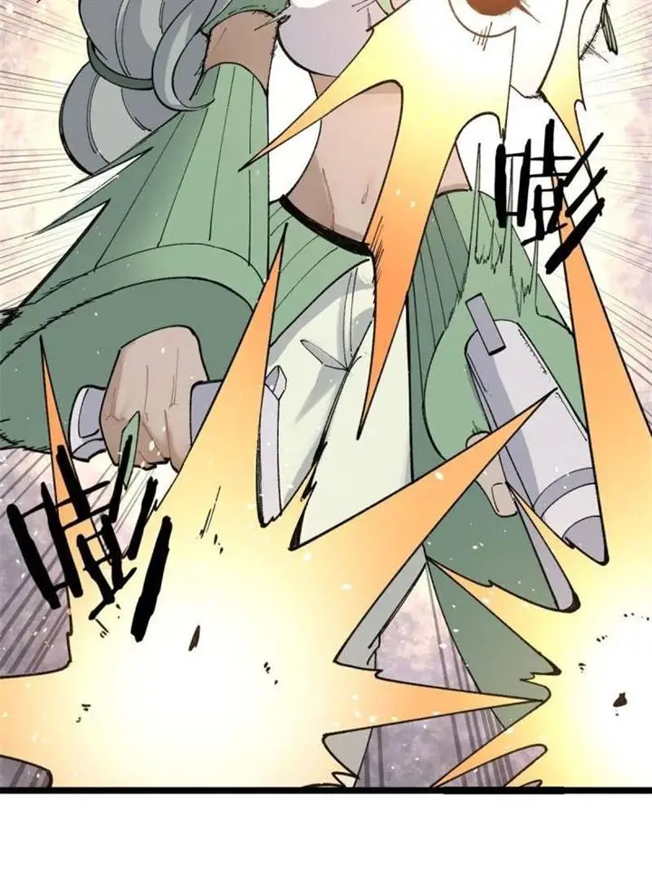image-komik-all-hail-the-sect-leader-chapter-129-52/58