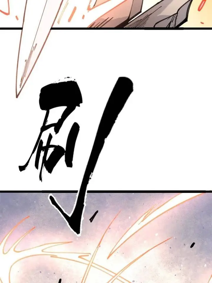 image-komik-all-hail-the-sect-leader-chapter-130-18/63