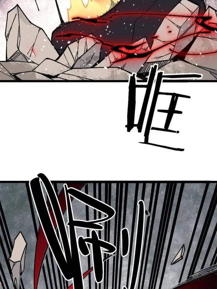 image-komik-all-hail-the-sect-leader-chapter-130-35/63