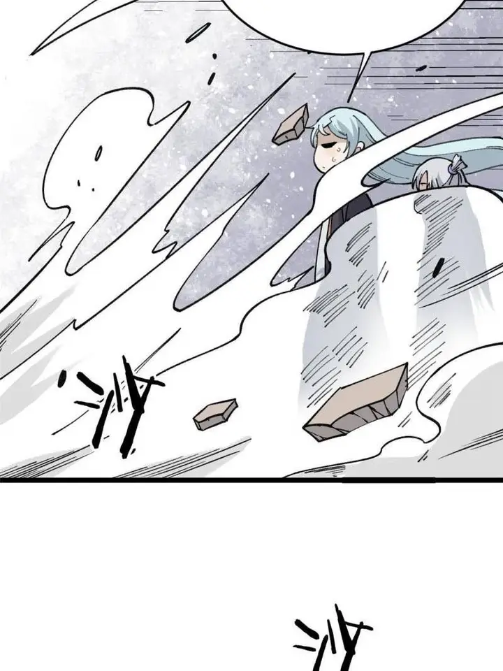 image-komik-all-hail-the-sect-leader-chapter-130-38/63