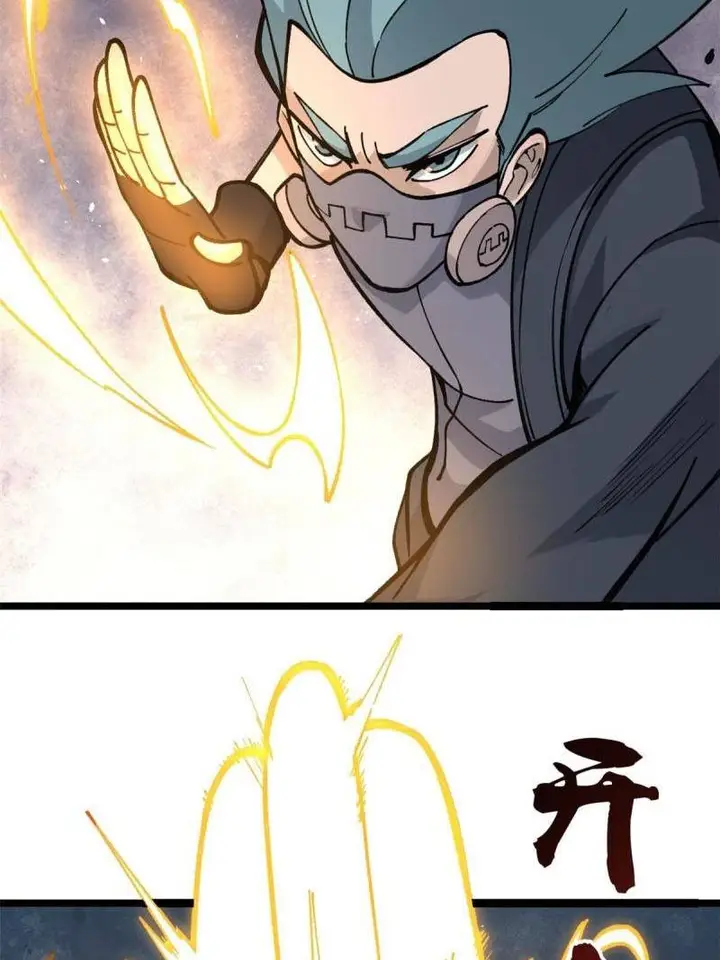 image-komik-all-hail-the-sect-leader-chapter-130-51/63