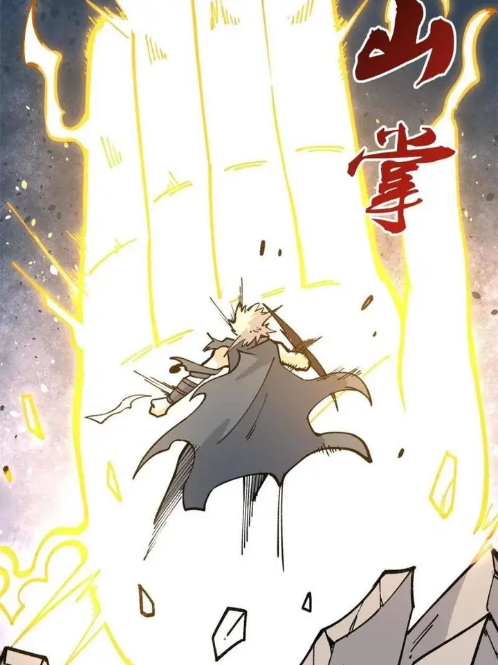 image-komik-all-hail-the-sect-leader-chapter-130-52/63