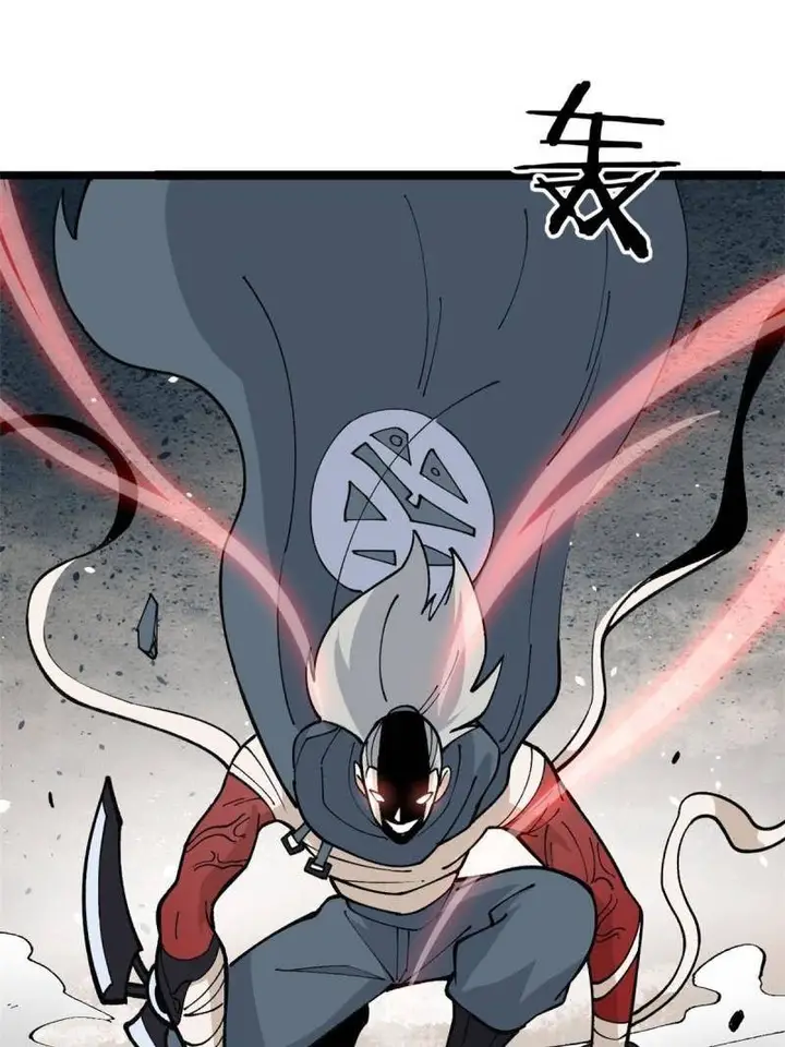 image-komik-all-hail-the-sect-leader-chapter-131-4/61