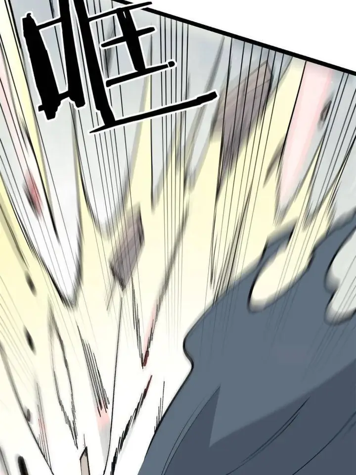 image-komik-all-hail-the-sect-leader-chapter-131-11/61