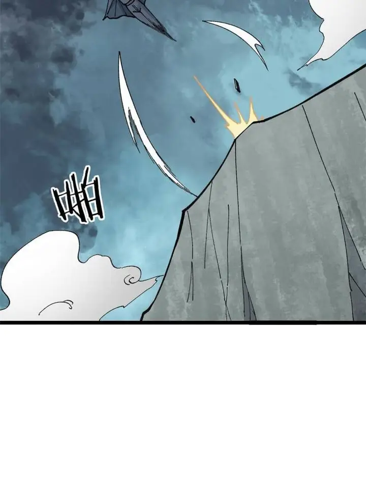 image-komik-all-hail-the-sect-leader-chapter-131-39/61