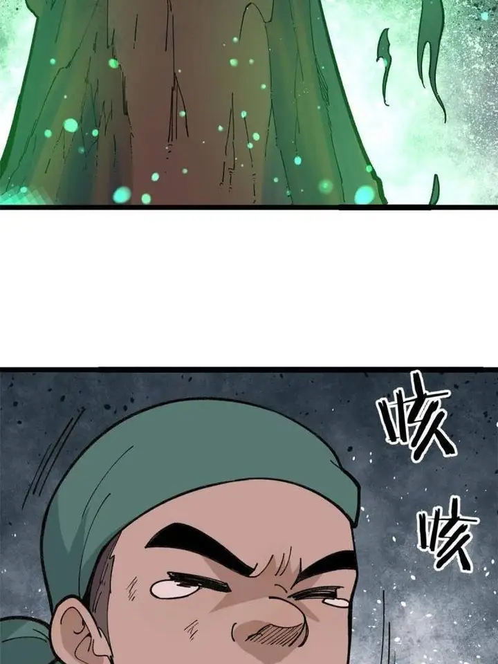 image-komik-all-hail-the-sect-leader-chapter-134-30/57