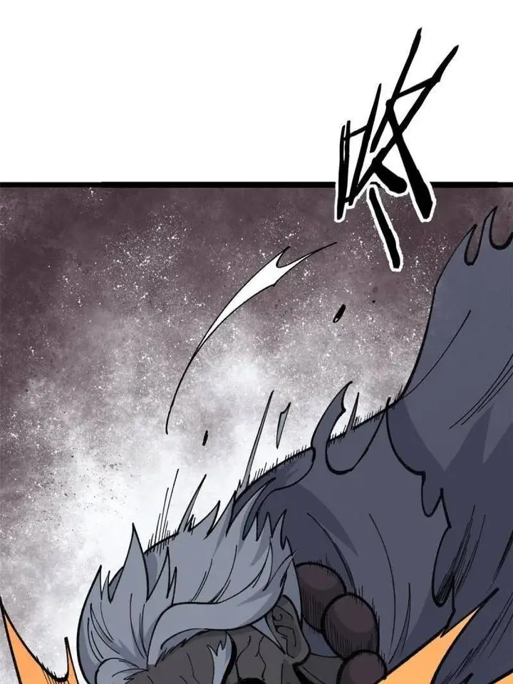 image-komik-all-hail-the-sect-leader-chapter-134-40/57