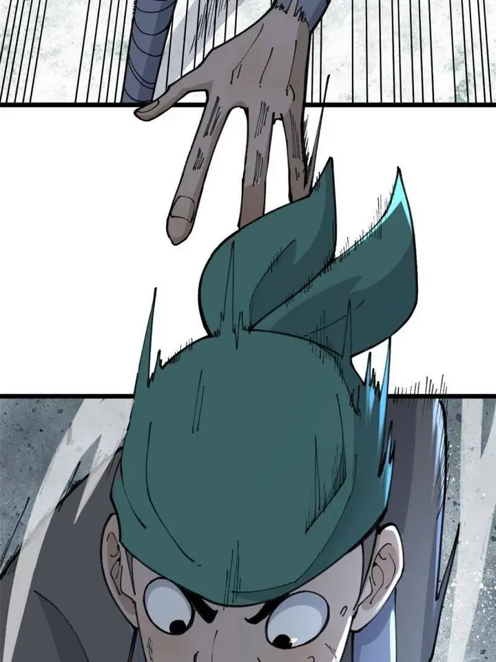 image-komik-all-hail-the-sect-leader-chapter-135-12/60