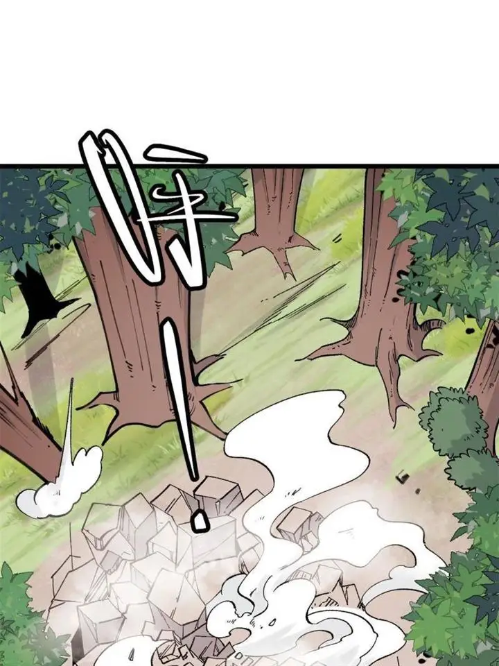 image-komik-all-hail-the-sect-leader-chapter-140-3/70