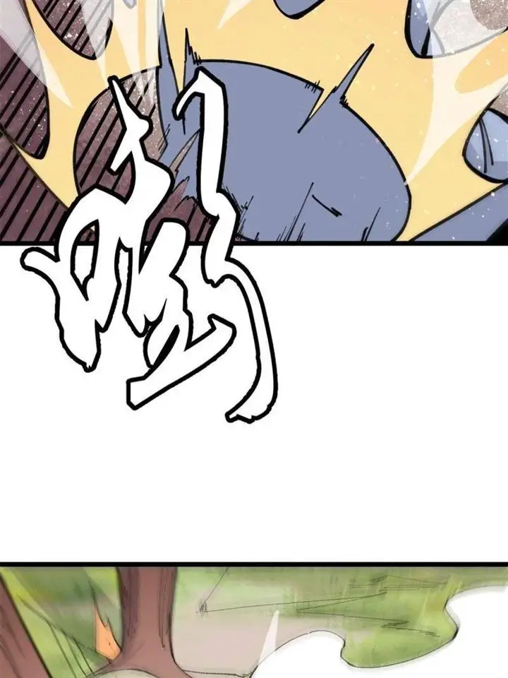 image-komik-all-hail-the-sect-leader-chapter-140-11/70