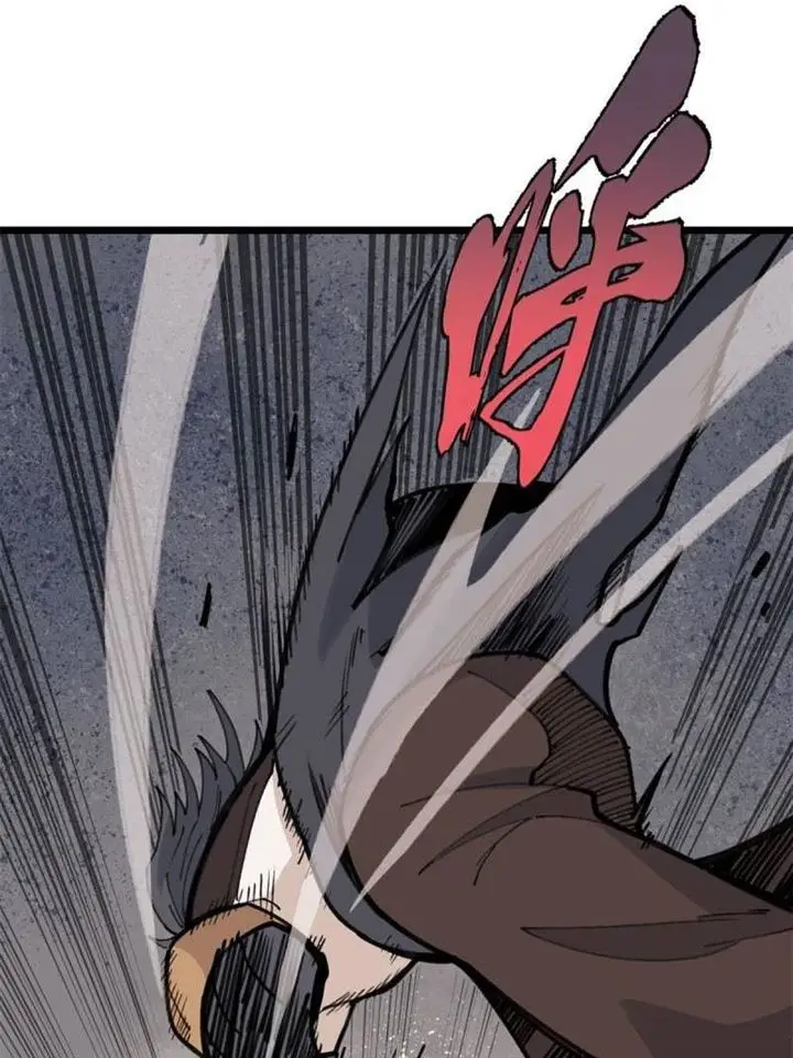 image-komik-all-hail-the-sect-leader-chapter-140-26/70