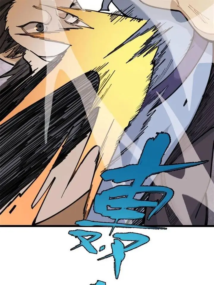 image-komik-all-hail-the-sect-leader-chapter-140-33/70