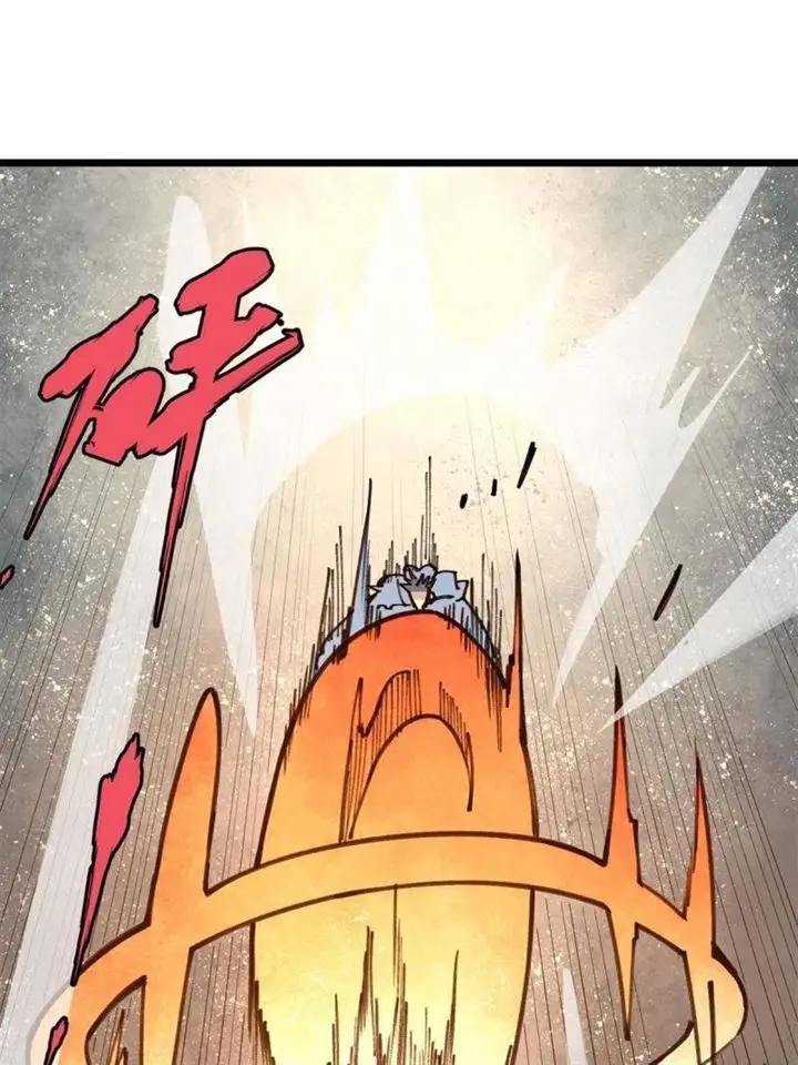 image-komik-all-hail-the-sect-leader-chapter-140-35/70