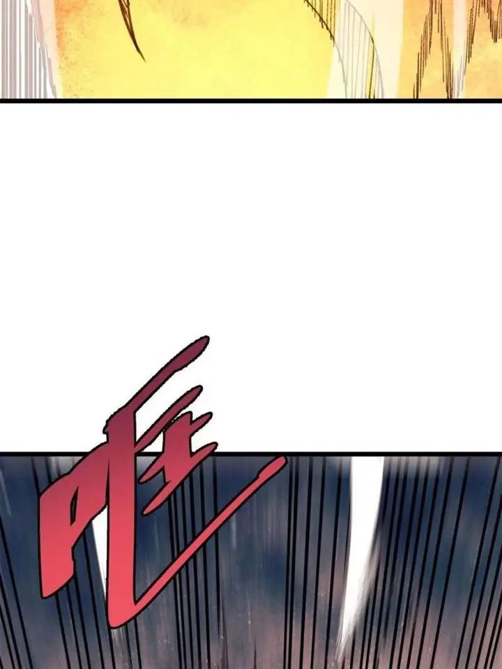 image-komik-all-hail-the-sect-leader-chapter-140-41/70