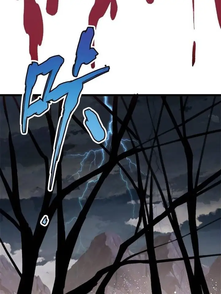 image-komik-all-hail-the-sect-leader-chapter-140-58/70