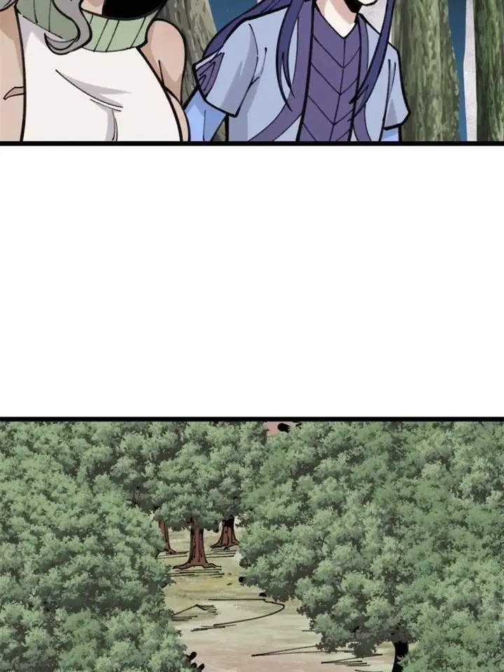image-komik-all-hail-the-sect-leader-chapter-140-61/70