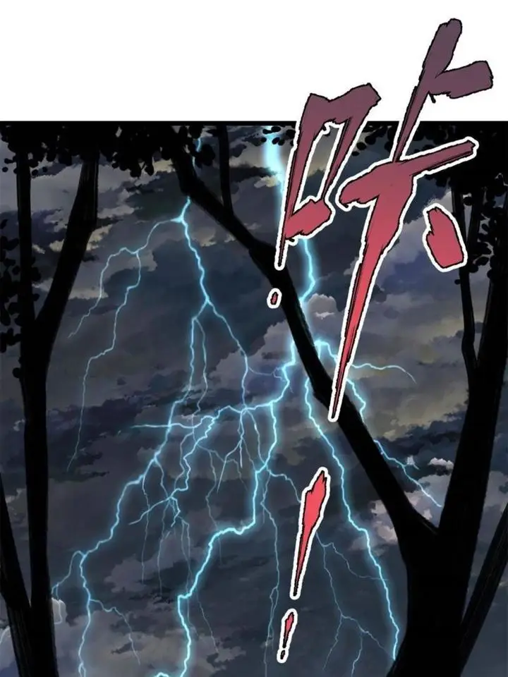image-komik-all-hail-the-sect-leader-chapter-141-3/68