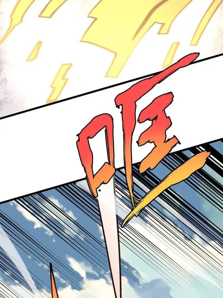 image-komik-all-hail-the-sect-leader-chapter-142-16/69