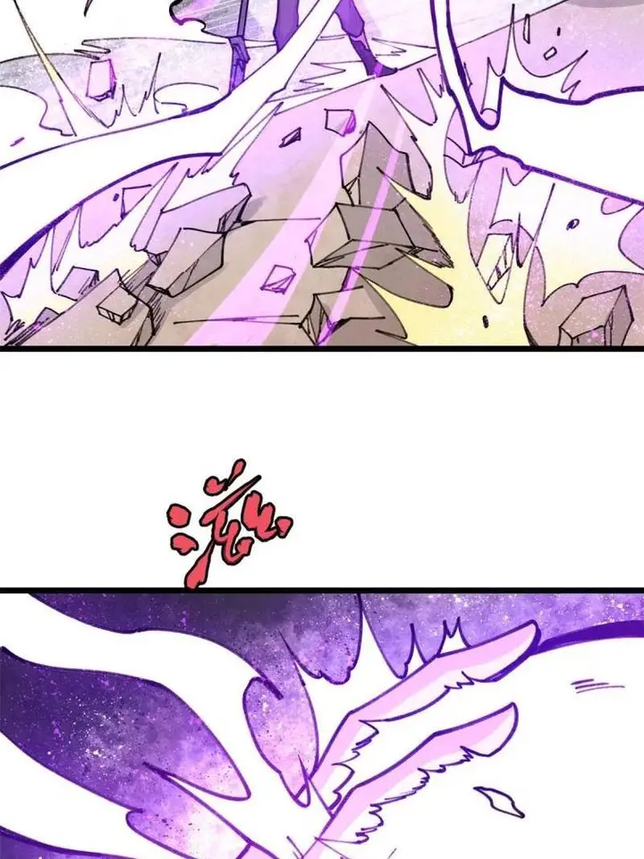 image-komik-all-hail-the-sect-leader-chapter-142-20/69