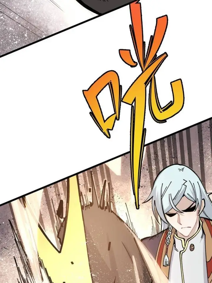image-komik-all-hail-the-sect-leader-chapter-142-40/69