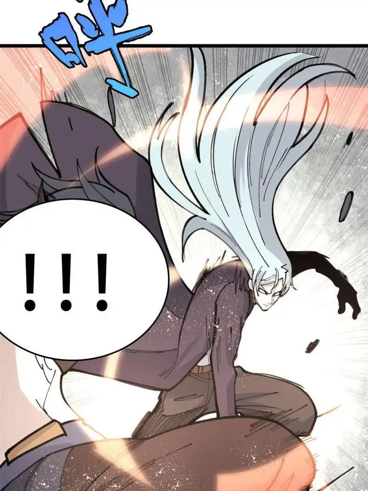 image-komik-all-hail-the-sect-leader-chapter-143-7/70