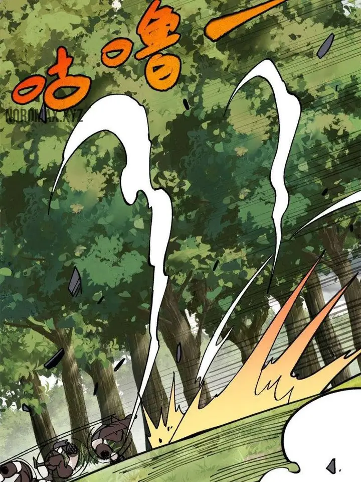 image-komik-all-hail-the-sect-leader-chapter-143-23/70