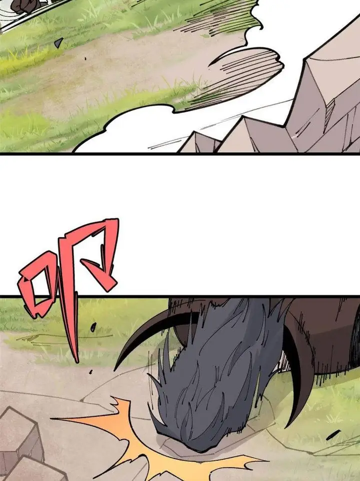 image-komik-all-hail-the-sect-leader-chapter-143-24/70