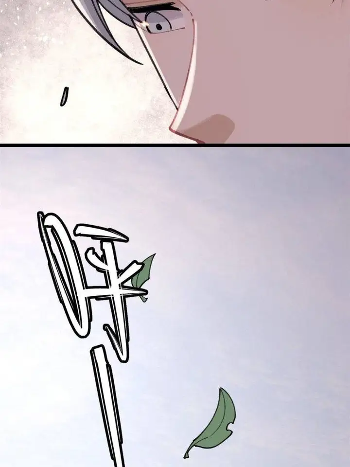 image-komik-all-hail-the-sect-leader-chapter-143-29/70